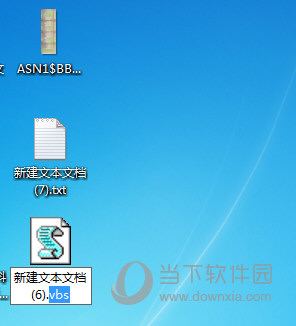 抖音上的對話框程序怎么制作 對話框制作教程