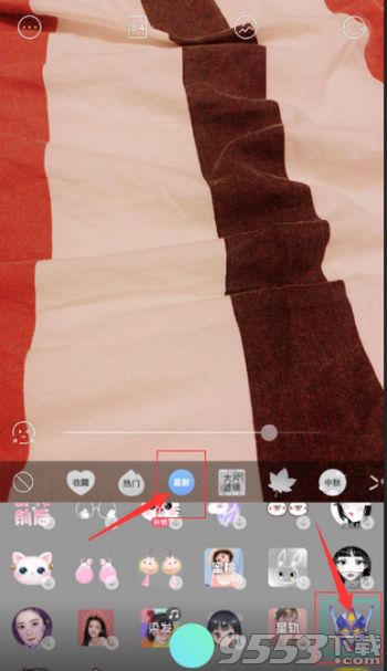抖音鎧甲勇士頭像特效怎么拍 抖音鎧甲勇士頭像特效拍攝教程