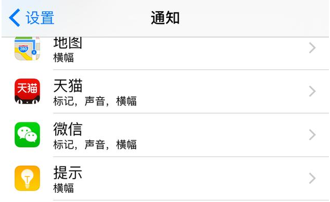 微信對方撤回的消息如何查看？