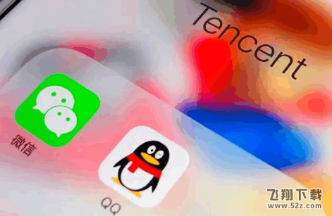 QQ怎樣屏蔽坦白說_QQ坦白說屏蔽消息方法教程QQ怎樣屏蔽坦白說_QQ坦白說屏蔽消息方法教程