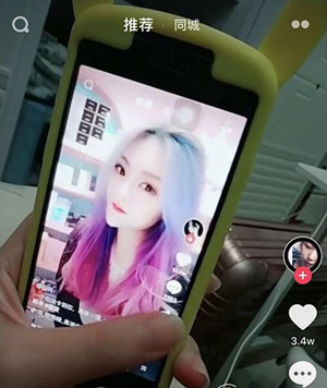 抖音發(fā)色怎么換 更換頭發(fā)顏色教程