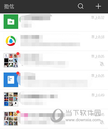抖音評(píng)論豎排怎么打 發(fā)豎排文字方法