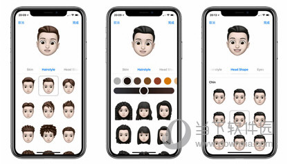 抖音大頭娃娃特效怎么制作 大頭娃娃錄制教程