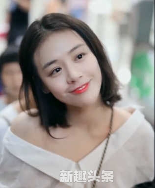 抖音目不轉睛女聲是誰唱的