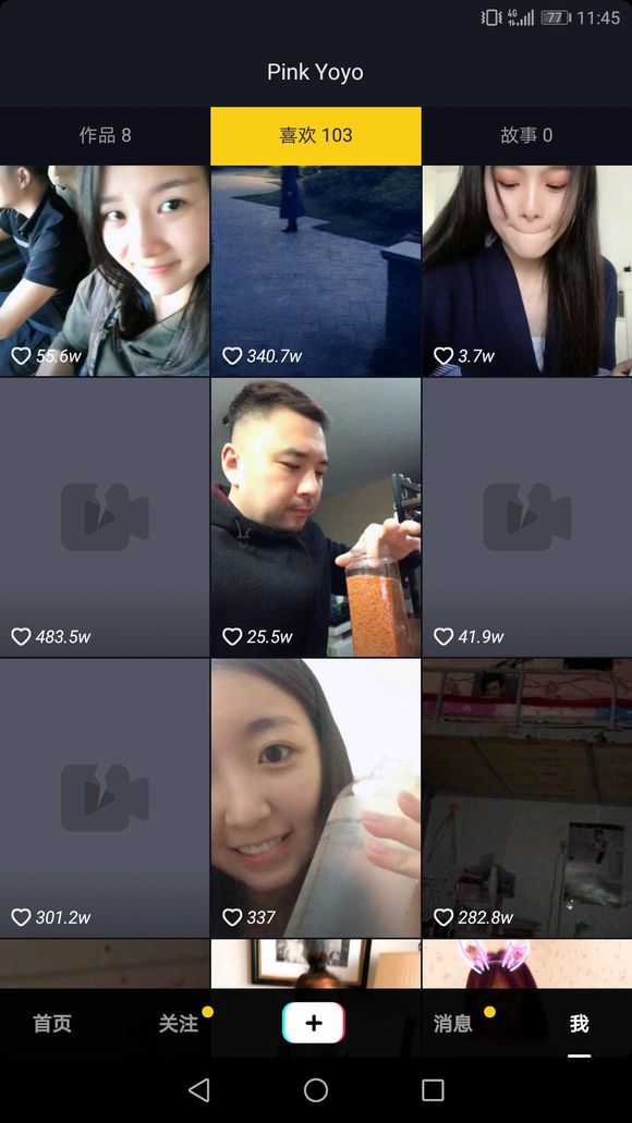 抖音封殺小豬佩奇是真的嗎 抖音封殺小豬佩奇是什么原因