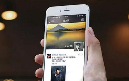 2018微信怎么注冊新號圖文教程 2018微信注冊賬號申請方法