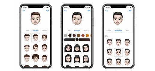 抖音動漫大頭特效怎么弄？拍攝方法介紹