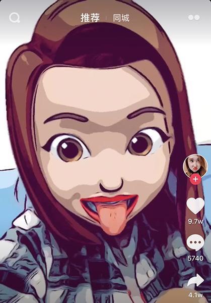 抖音動漫大頭特效怎么弄？拍攝方法介紹