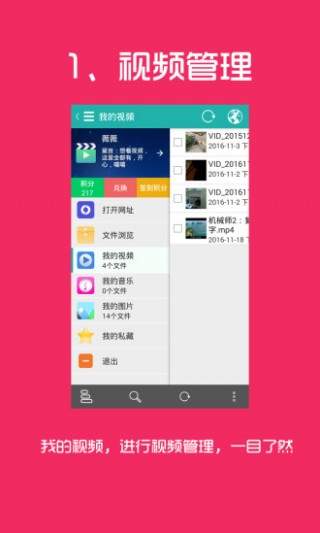 皮皮看片微信付費(fèi)真的假的？是不是騙局