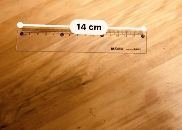 抖音測距離的軟件叫什么?名稱及用法介紹