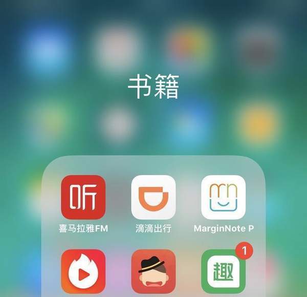 抖音測距離的軟件叫什么?名稱及用法介紹