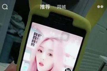 抖音頭發漸變色怎么弄 頭發換顏色制作方法