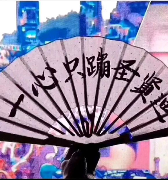 抖音一心只蹦圣賢迪圖片大全_一心只蹦圣賢迪圖片照片分享