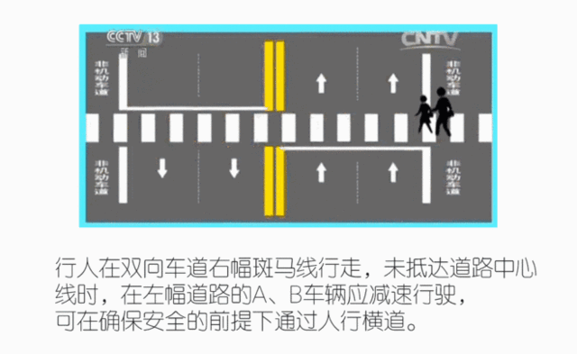 抖音魯R15V76是什么梗_抖音魯R15V76車(chē)牌是什么意思