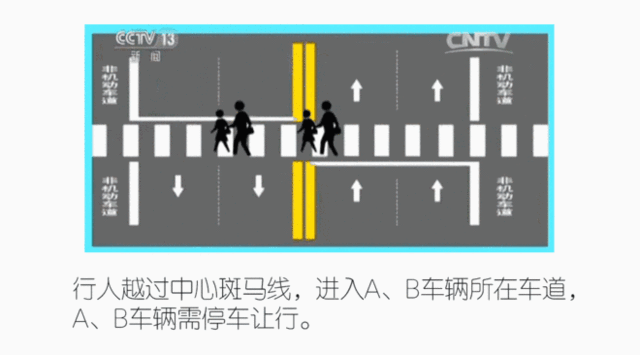 抖音魯R15V76是什么梗_抖音魯R15V76車(chē)牌是什么意思