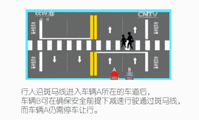 抖音魯R15V76是什么梗_抖音魯R15V76車(chē)牌是什么意思