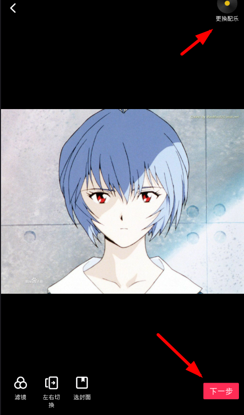 抖音同城不可見在哪設置?圖文流程分享