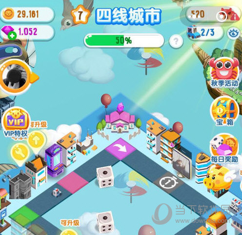 微信我的地盤ol怎么充值 鉆石充值方法