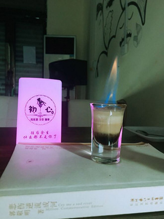 抖音敬自己五杯酒圖片有哪些 敬自己五杯圖片分享