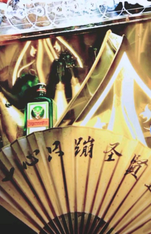 抖音一心只蹦圣賢迪圖片有哪些 折扇圖片帶圣賢迪字樣分享