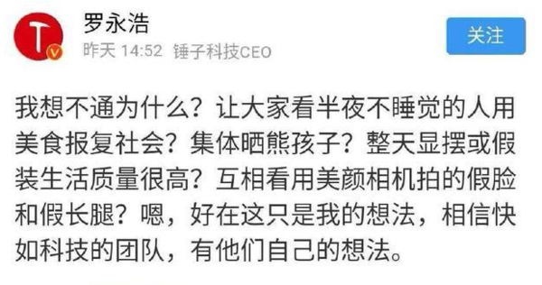 子彈短信能發(fā)朋友圈嗎？具體發(fā)送教程介紹