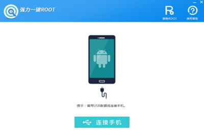 微信聊天記錄怎么遷移電腦上 一鍵備份轉移方法