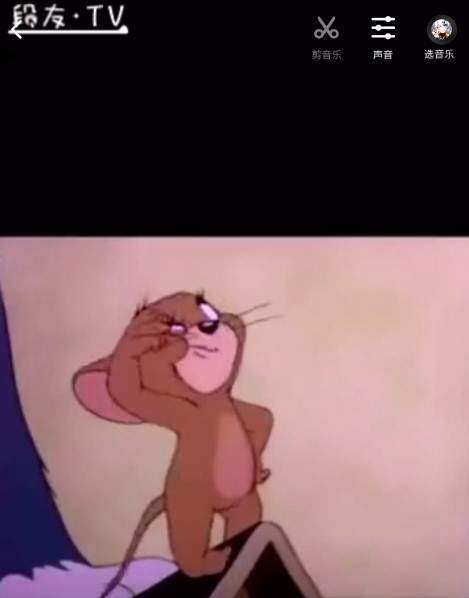 抖音【縮放特效】使用教程分享