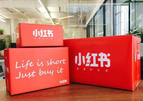 小紅書的東西是正品嗎?產品是真的假的