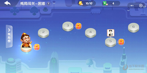 微信歡樂斗地主殘局困難1-100關通關大全 全一百關破解攻略