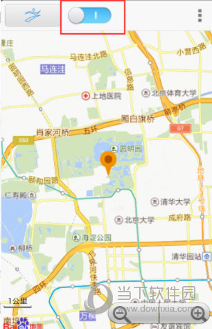 蘋果釘釘怎么虛擬定位打卡 虛擬定位修改教程