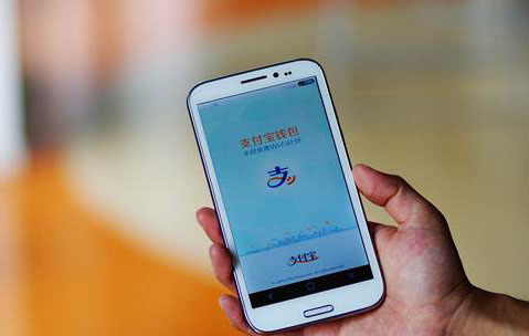 支付包錢包是什么?支付寶錢包怎么用?