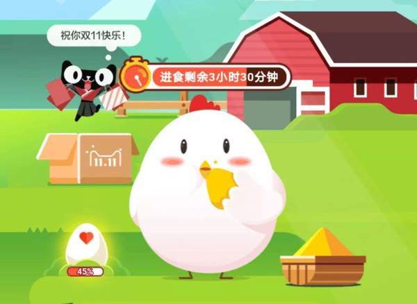 支付寶財(cái)富的基金里穩(wěn)健指的是什么?9.8螞蟻莊園小課堂答案