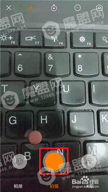 快手【禁止他人保存自己的作品】設(shè)置流程一覽