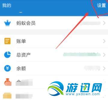 支付寶數(shù)字證書怎么安裝？數(shù)字證書安裝教程一覽