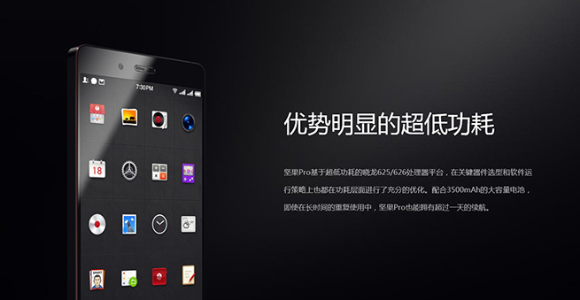 PPT文字內容太少怎么拯救？