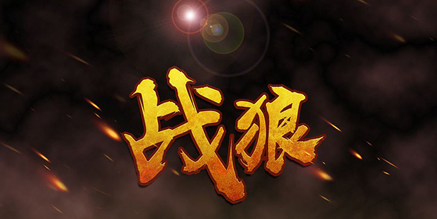 PPT文字內容太少怎么拯救？