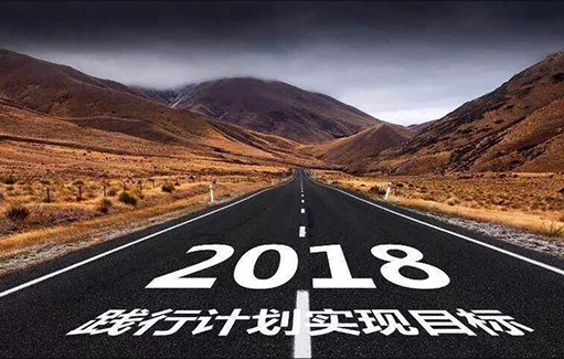 PPT標題文字特效怎么設置？幾招讓你的PPT出彩