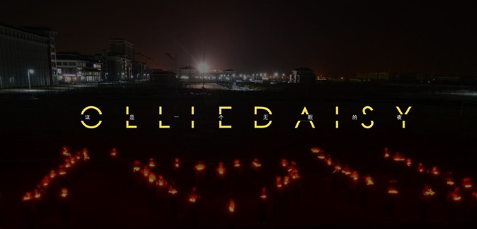 PPT標題文字特效怎么設置？幾招讓你的PPT出彩