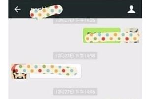 微信聊天記錄怎么導(dǎo)出發(fā)給別人 微信聊天記錄打包轉(zhuǎn)發(fā)好友教程