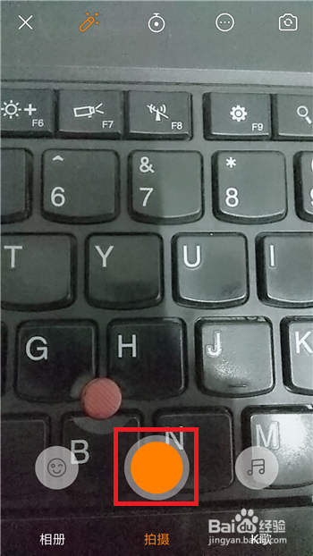 快手禁止他人保存自己的作品設(shè)置流程一覽