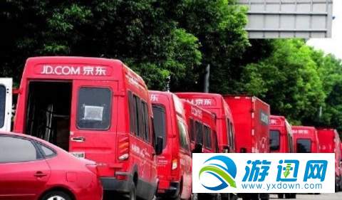 京東網約車司機怎么申請？京東網約車司機申請教程詳解