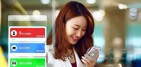 微信支付搖一搖錯(cuò)過了怎么辦 付款后忘記搖一搖找回方法