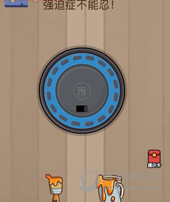 微信腦力大亂斗第28關怎么過 強迫癥不能忍答案