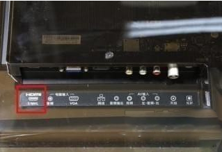 愛奇藝投屏找不到設(shè)備怎么辦?愛奇藝投屏失敗解決教程