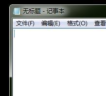 QQ如何設置空白昵稱？十分個性