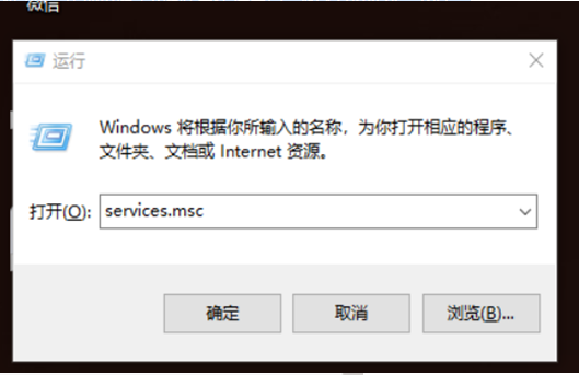 cs govac無法驗證游戲win10