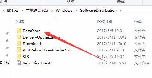 win101803升級1903開機報錯80070002怎么解決