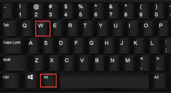 win10鍵盤變成快捷鍵怎么恢復詳細教程