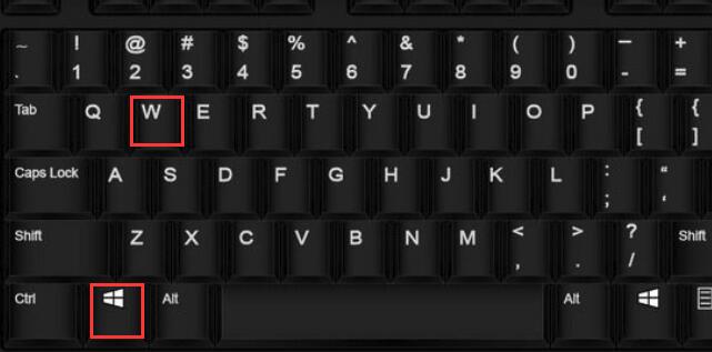 win10鍵盤變成快捷鍵怎么恢復詳細教程