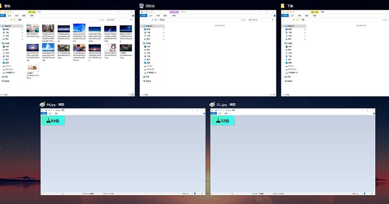 win10多任務(wù)快捷鍵是什么